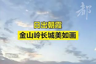 波杰姆空切接球双手暴扣打停雄鹿 本地人一脸傲娇样！